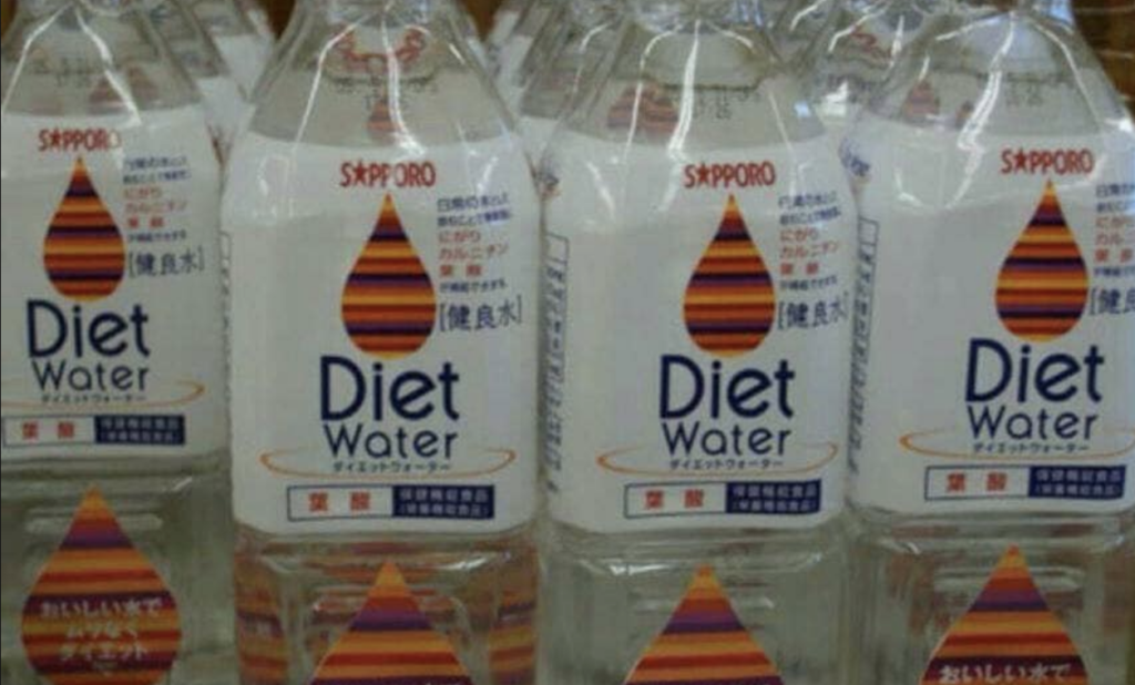 Sapporo Diät Wasser aus Japan